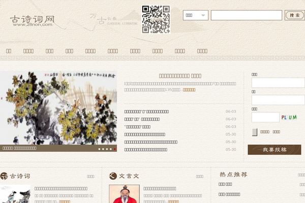 Ality theme site design template sample