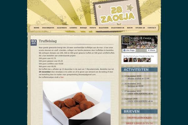 Retromania theme site design template sample