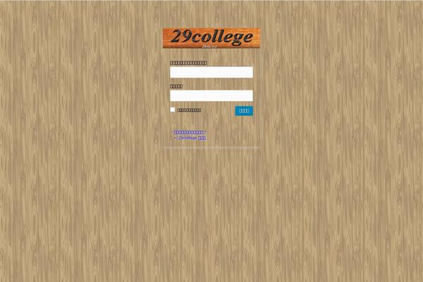 Tabula Rosa theme site design template sample