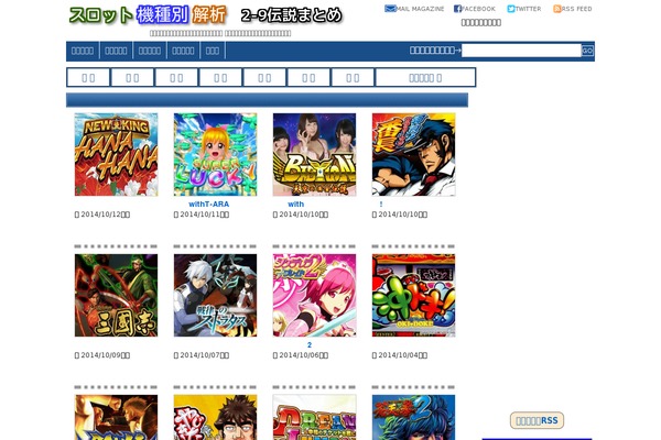 29den.com site used 29theme-r