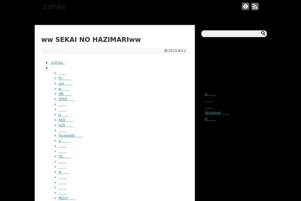 2afrika.com site used Pc_kongo