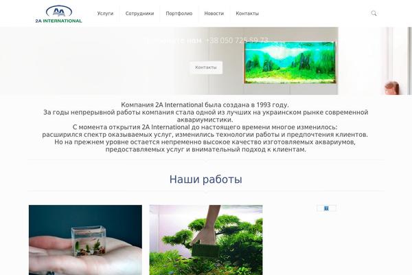 Site using Social-networks-auto-poster-facebook-twitter-g plugin