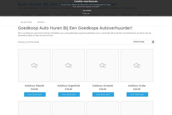Site using Tradetracker-Store plugin
