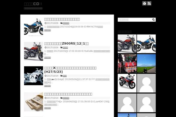 Site using Amazon JS plugin