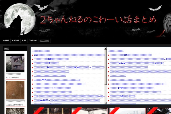 Affinger5 theme site design template sample