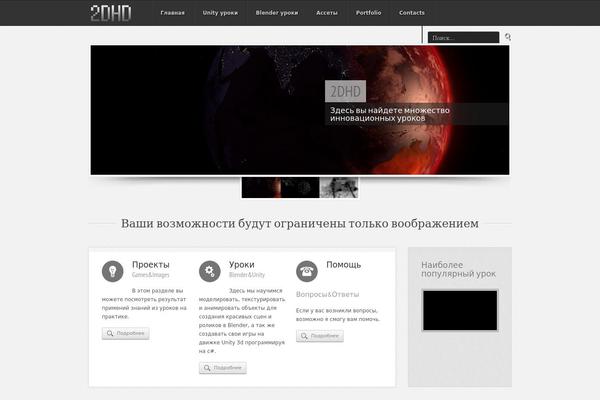 Config theme site design template sample