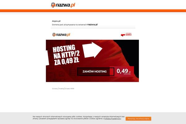 Activello theme site design template sample