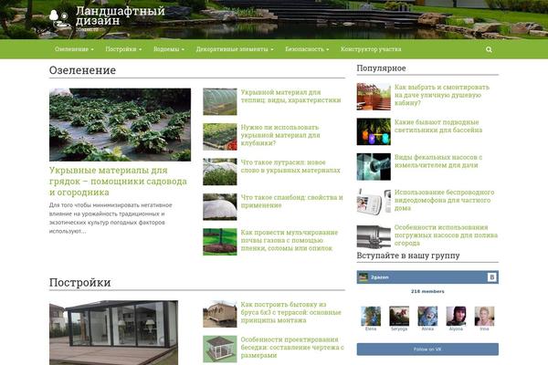 Site using 1001_mr_single_icon plugin