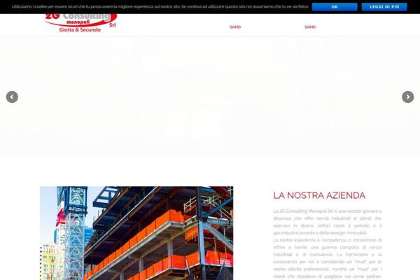 Shapely theme site design template sample