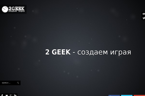EKHO theme site design template sample