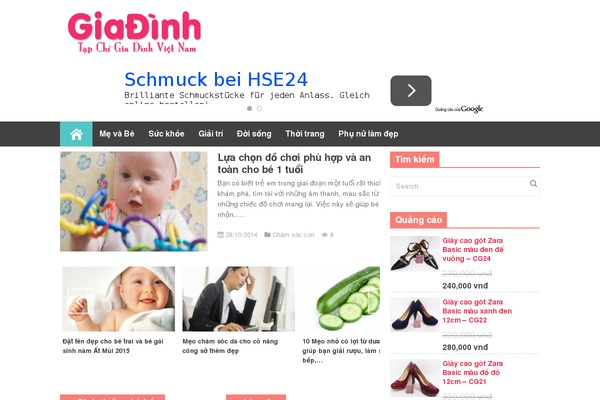 NewsCard theme site design template sample