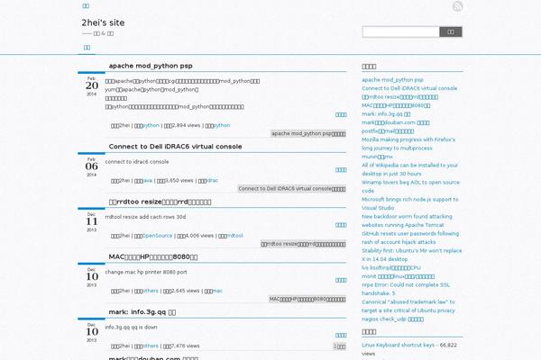 Site using Captcha by BestWebSoft plugin
