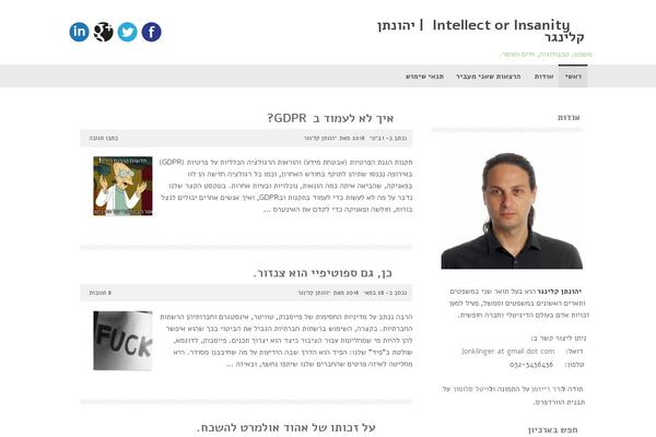 Coller theme site design template sample