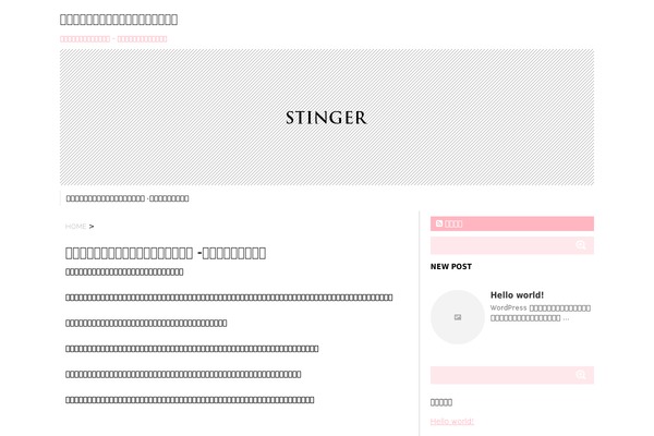 Tmp theme site design template sample