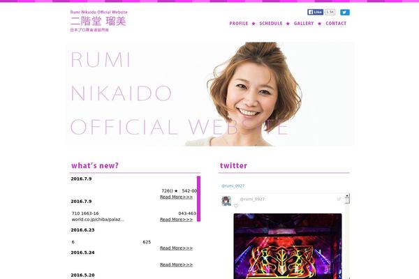 2kaido.com site used 2kaido_sisters