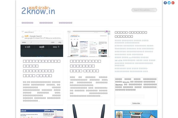 Site using Addthis-smart-layers plugin