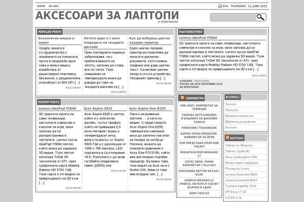 Technical-speech theme site design template sample