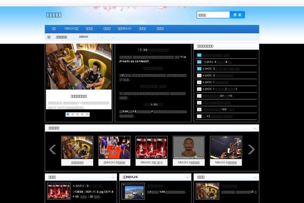 Site using Wp-facebox-download plugin