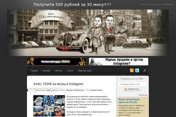 Polished theme site design template sample