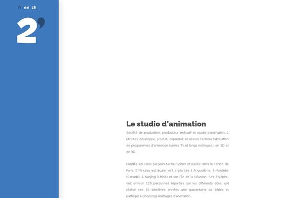 Site using WP PDF Generator plugin