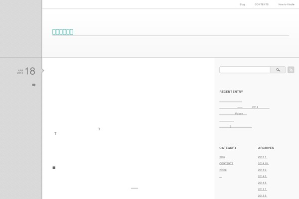 Flat theme site design template sample