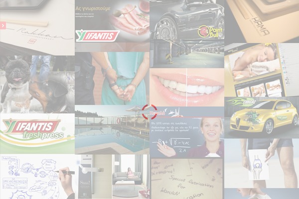 Site using Jet-woo-product-gallery plugin
