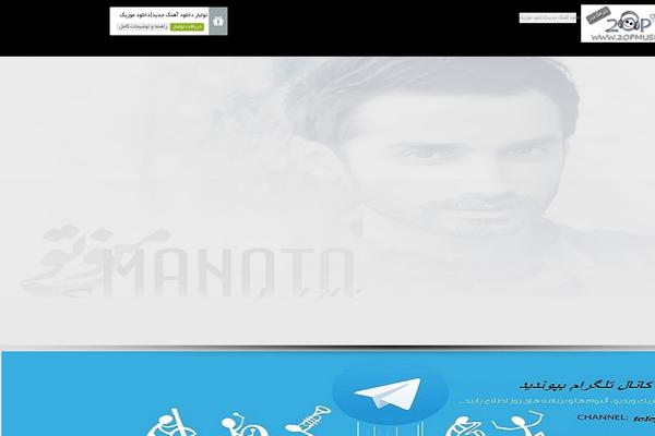 2opmusic.ir site used Id1441