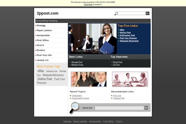 Site using Biz Calendar plugin
