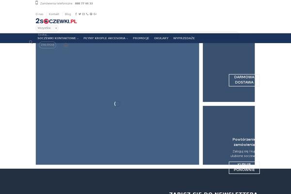 Site using JQuery Mega Menu Widget plugin