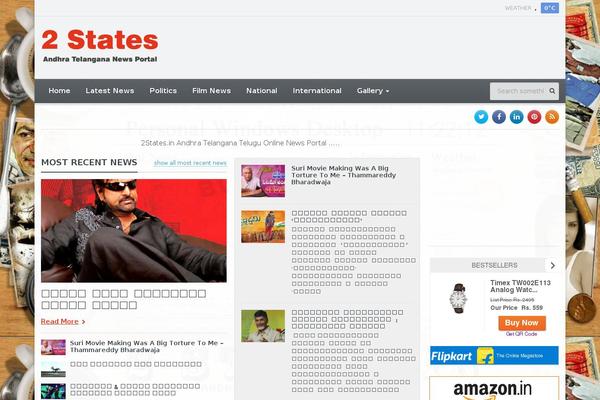 Gadgetine theme site design template sample