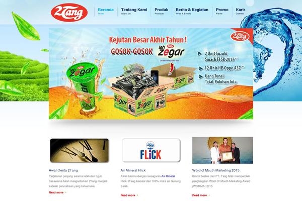 Site using Ditty-twitter-ticker plugin