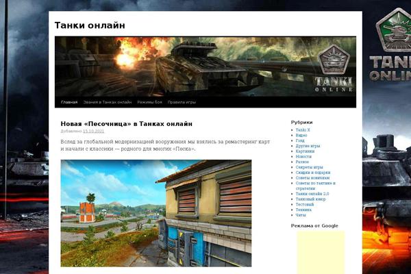 Site using WP First Letter Avatar plugin