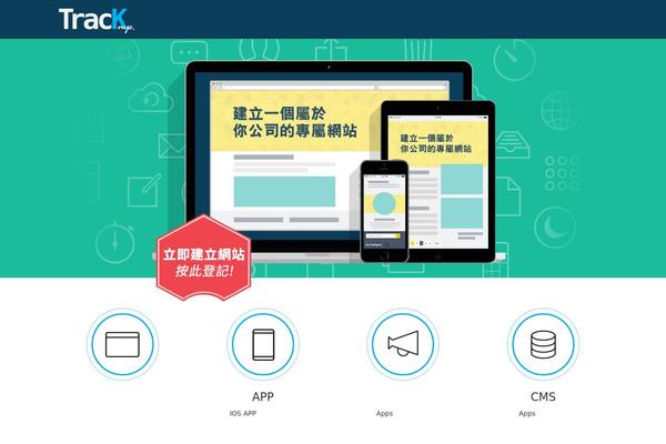 Site using File_manager plugin