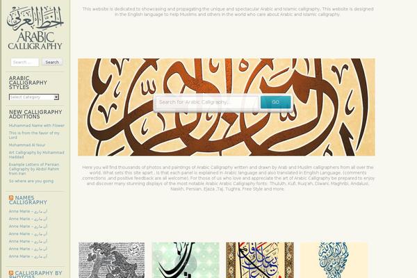 GeneratePress theme site design template sample