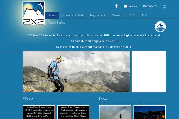 Starkers (Blank Theme) theme site design template sample