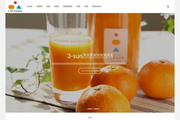 Site using Essential-widgets plugin