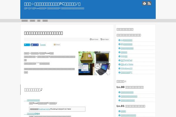 Site using Useful-blocks plugin