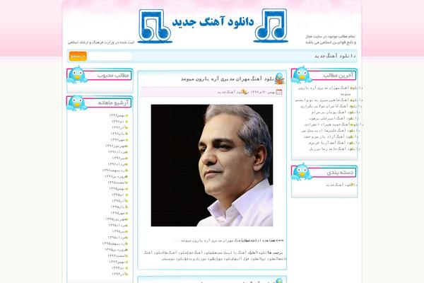Site using Wp-automatic plugin