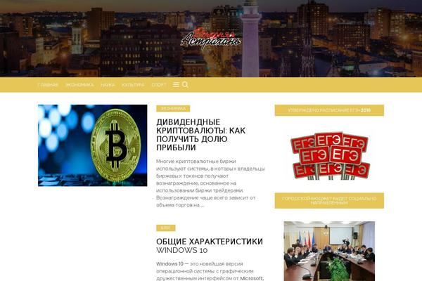 30vechernews.ru site used Cream Blog