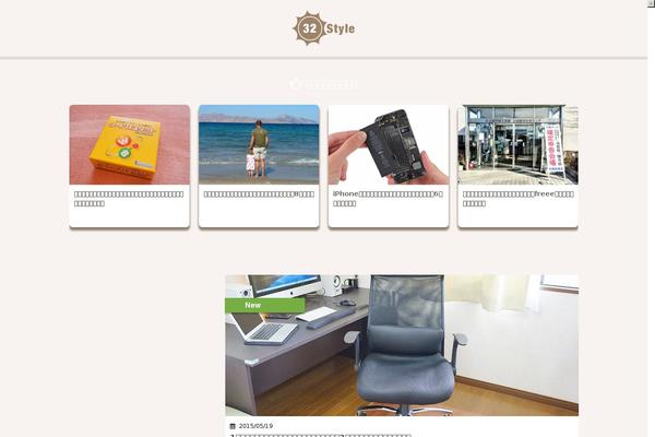 32style.com site used Simfo