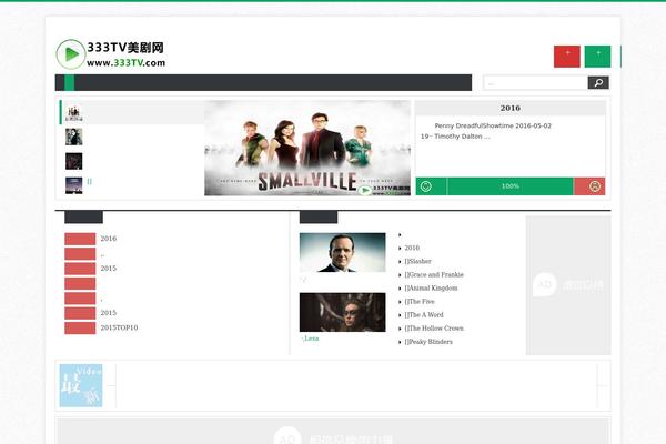 333tv.com site used Qqoq2.1