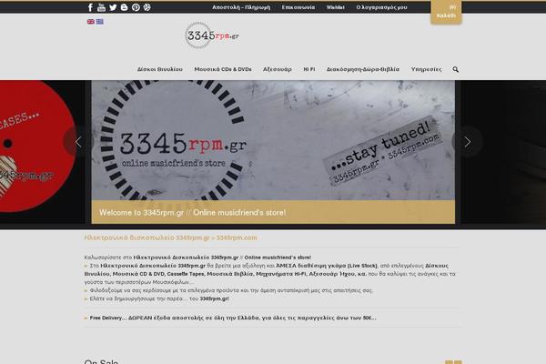 Site using Nextend-smart-slider3-pro plugin
