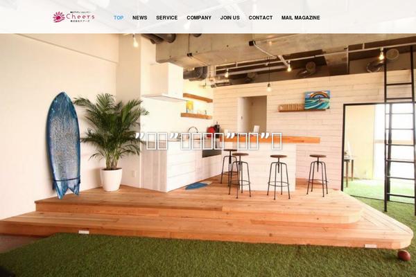 Agent_tcd033 theme site design template sample