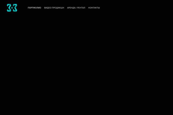 Site using Owl Carousel plugin