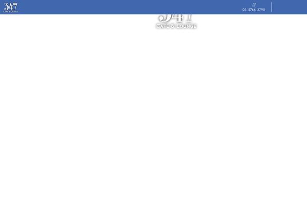 347cafe.com site used Ugokuweb