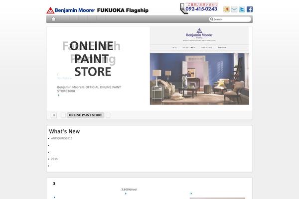 Bm theme site design template sample