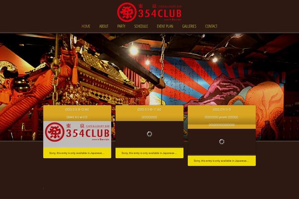 Site using WPFront Notification Bar plugin