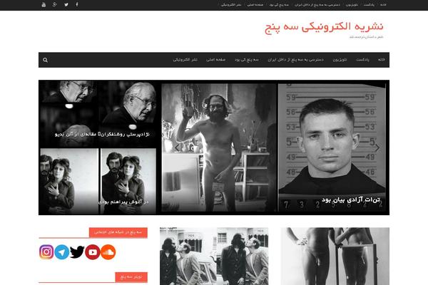 Moral-magazine theme site design template sample