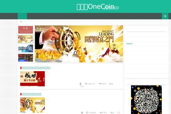 Yusi 1.0 theme site design template sample