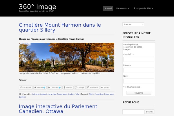 Site using Garden-gnome-package plugin